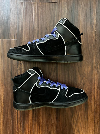 Nike SB ‘Purple Box’