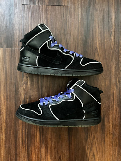 Nike SB ‘Purple Box’