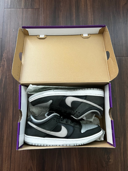 Nike SB 'J-Pack Shadow'